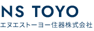 エヌエストーヨー住器㈱